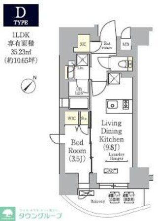 テラス月島の物件間取画像